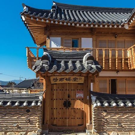 Siwoowadang Hotel Gyeongju Exterior foto